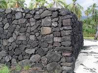 lava wall detail
