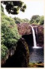 rainbow falls